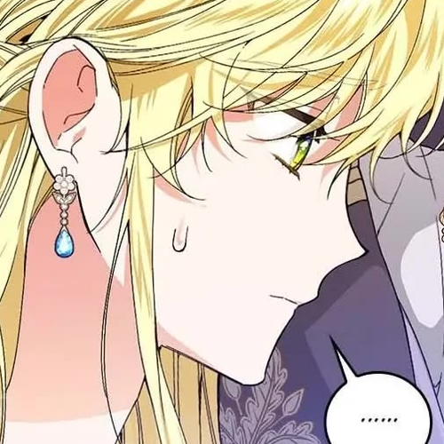 The Perfect Ending for the Villainess of a Fairy Tale Chapter 62 cover