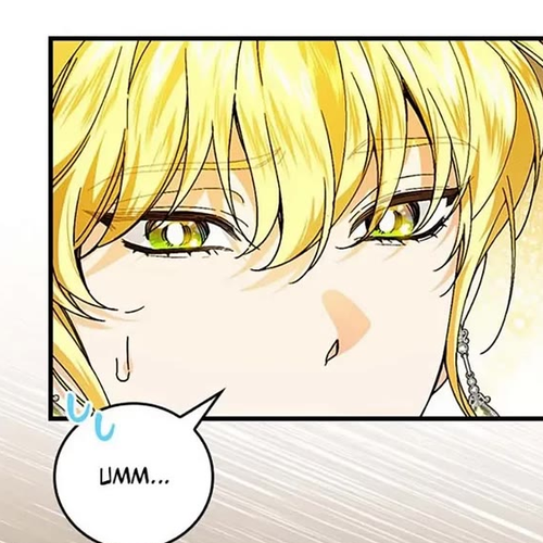 The Perfect Ending for the Villainess of a Fairy Tale Chapter 85 cover