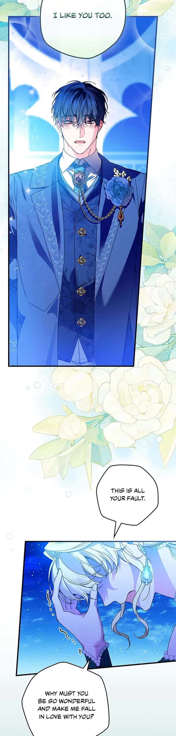 The Perfect Ending for the Villainess of a Fairy Tale Chapter 88 page 13 - Chapter 88