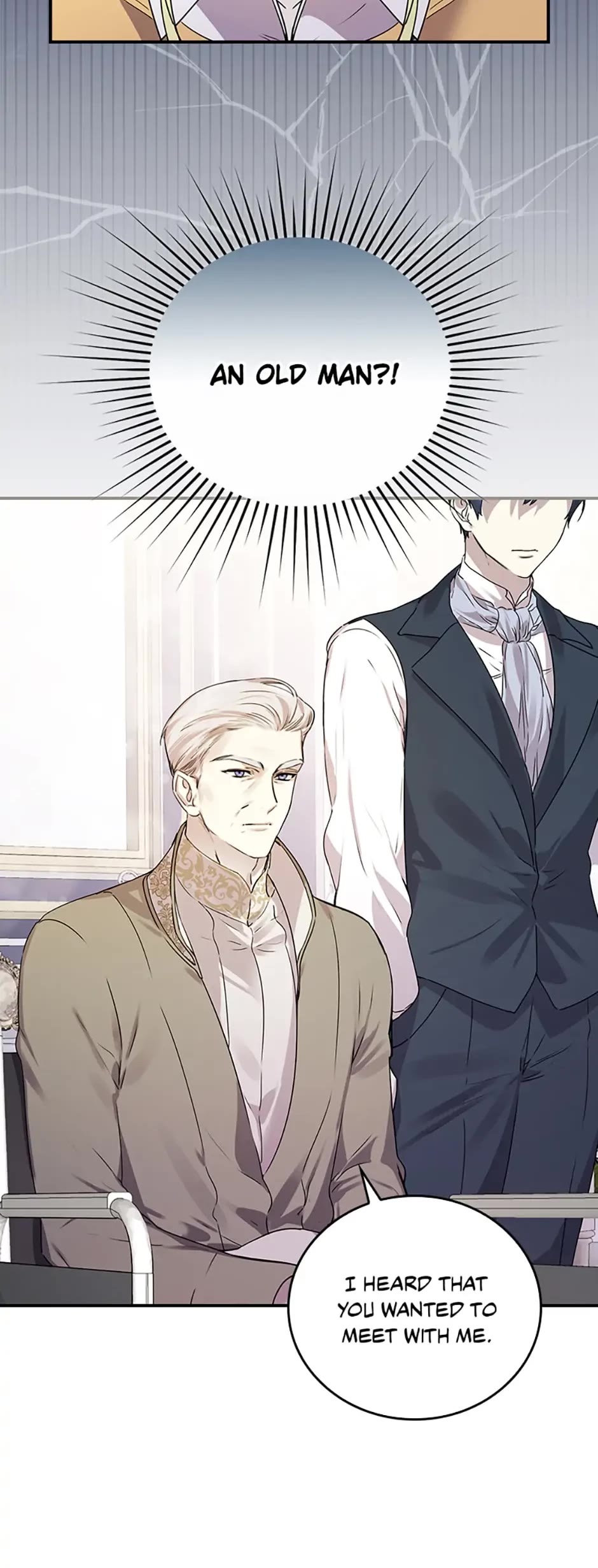 The Perfect Ending for the Villainess of a Fairy Tale Chapter 9 page 15 - Chapter 9