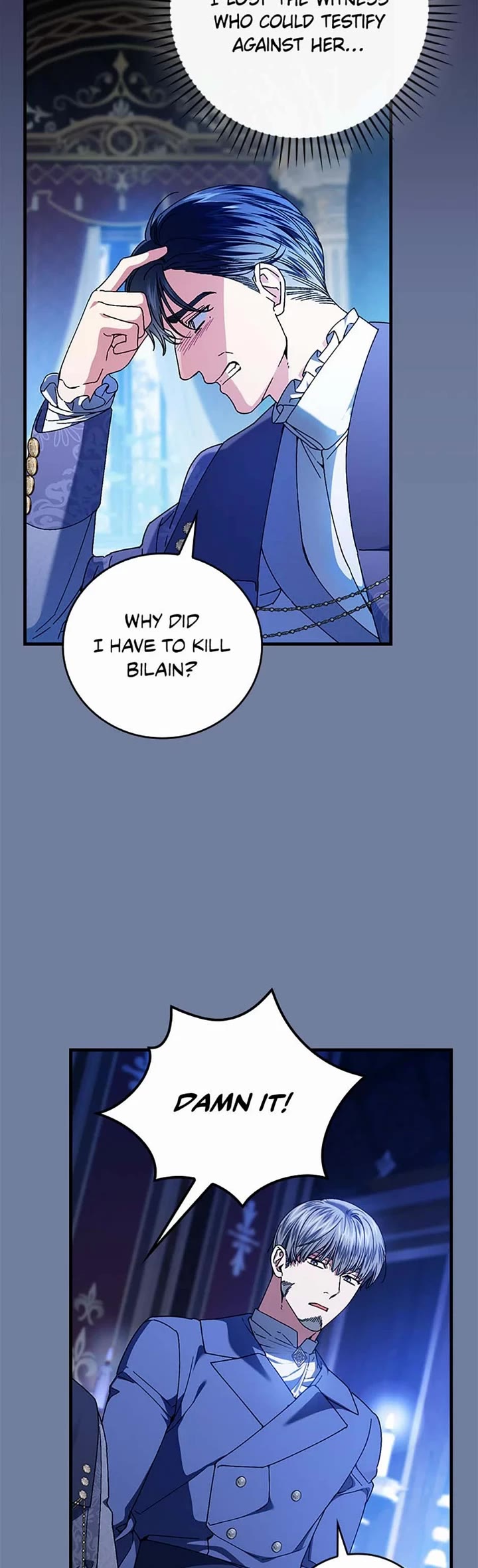 The Perfect Ending for the Villainess of a Fairy Tale Chapter 99 page 5 - Chapter 99