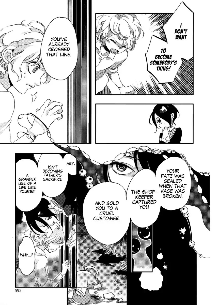 The Perfect Sheep Chapter 0 page 4 - Chapter 0: Oneshot