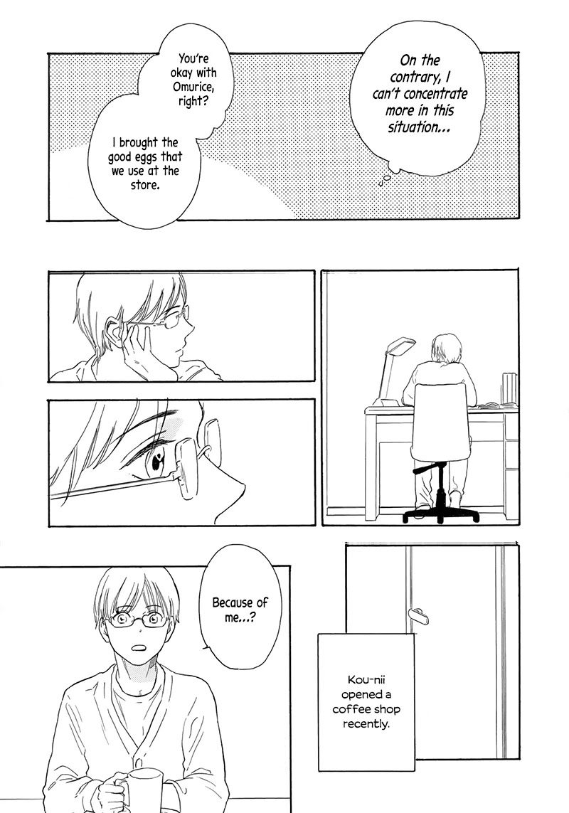 The Perfect Time For A Wedding Chapter 3 page 17 - Chapter 3
