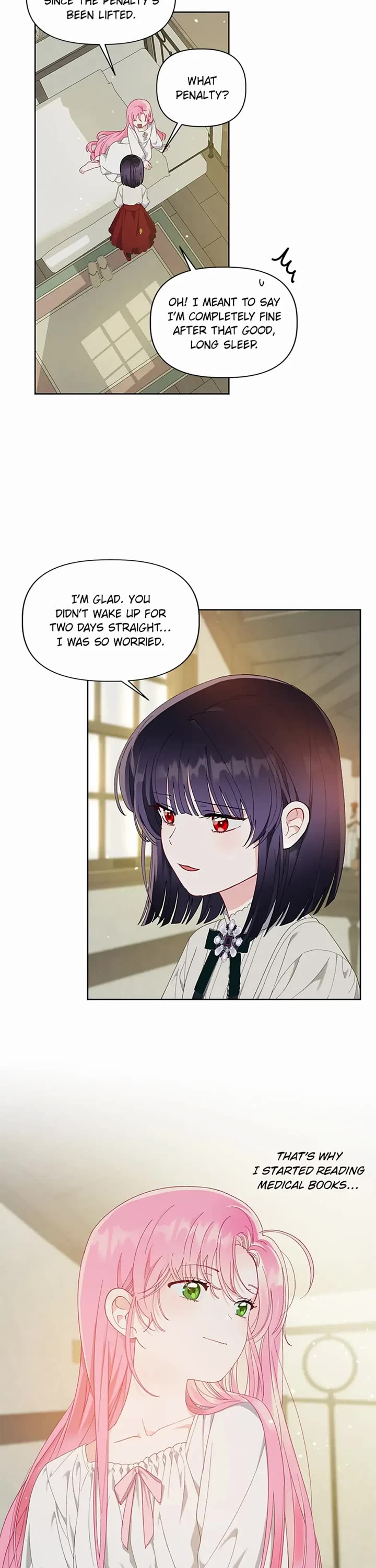 The Perks of Being an S-Class Heroine Chapter 15 page 17 - Chapter 15