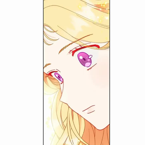 The Perks of Being an S-Class Heroine Chapter 33 cover