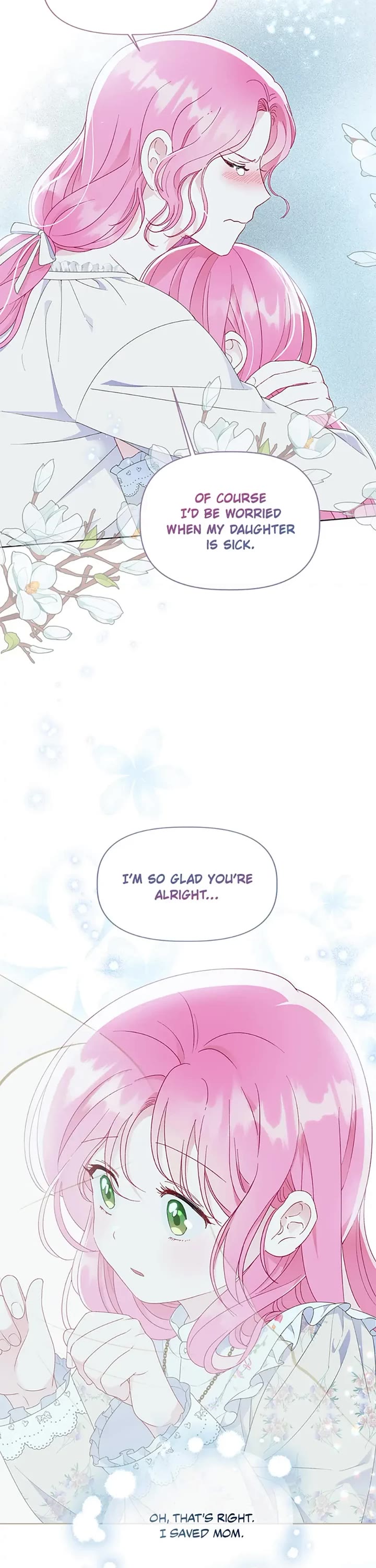 The Perks of Being an S-Class Heroine Chapter 41 page 12 - Chapter 41