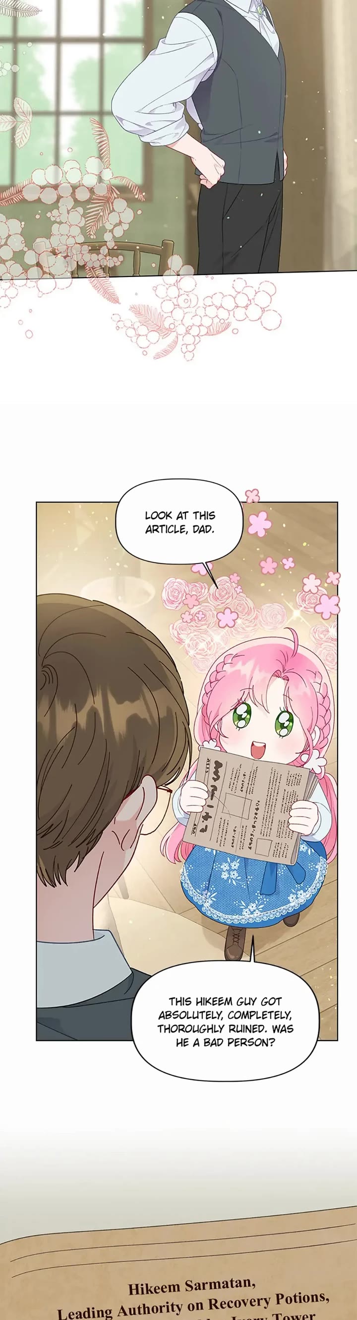 The Perks of Being an S-Class Heroine Chapter 42 page 4 - Chapter 42: Season 1 Finale