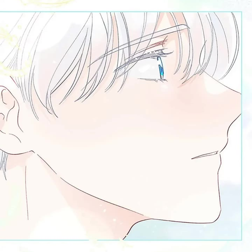 The Perks of Being an S-Class Heroine Chapter 59 cover