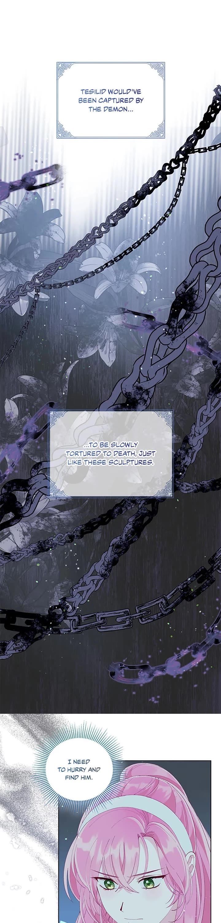 The Perks of Being an S-Class Heroine Chapter 72 page 7 - Chapter 72