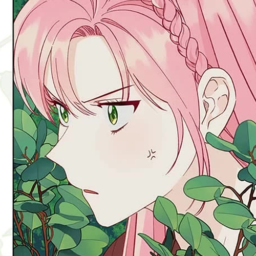 The Perks of Being an S-Class Heroine Chapter 75 cover