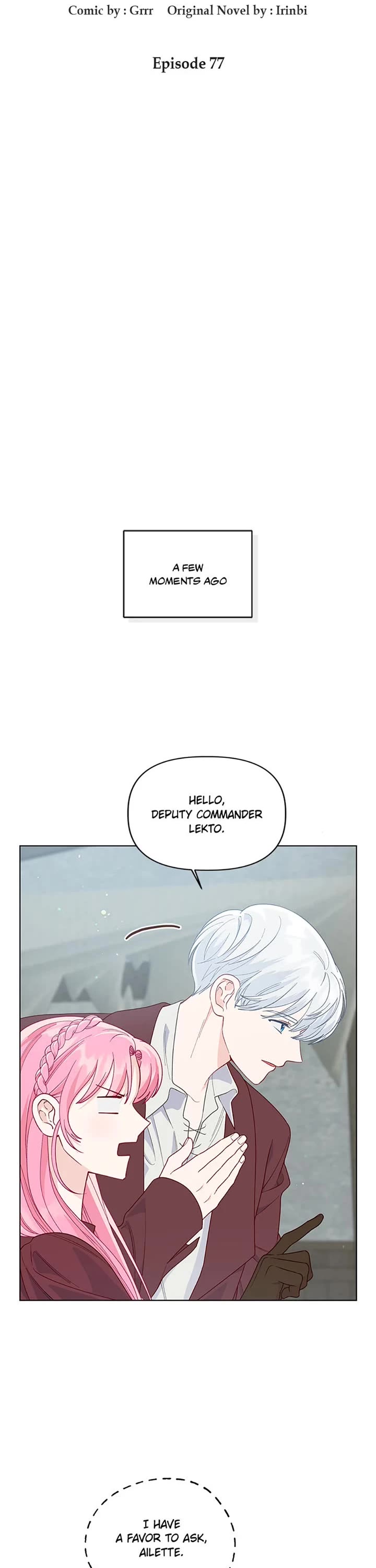 The Perks of Being an S-Class Heroine Chapter 77 page 13 - Chapter 77