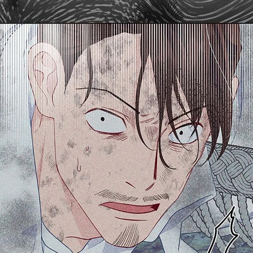 The Perks of Being an S-Class Heroine Chapter 78 cover