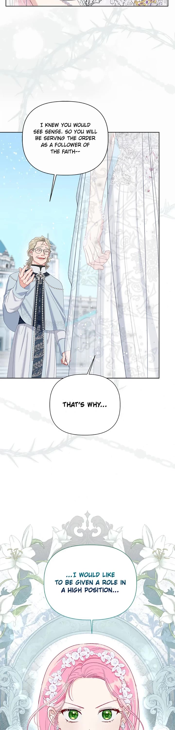 The Perks of Being an S-Class Heroine Chapter 86 page 17 - Chapter 86