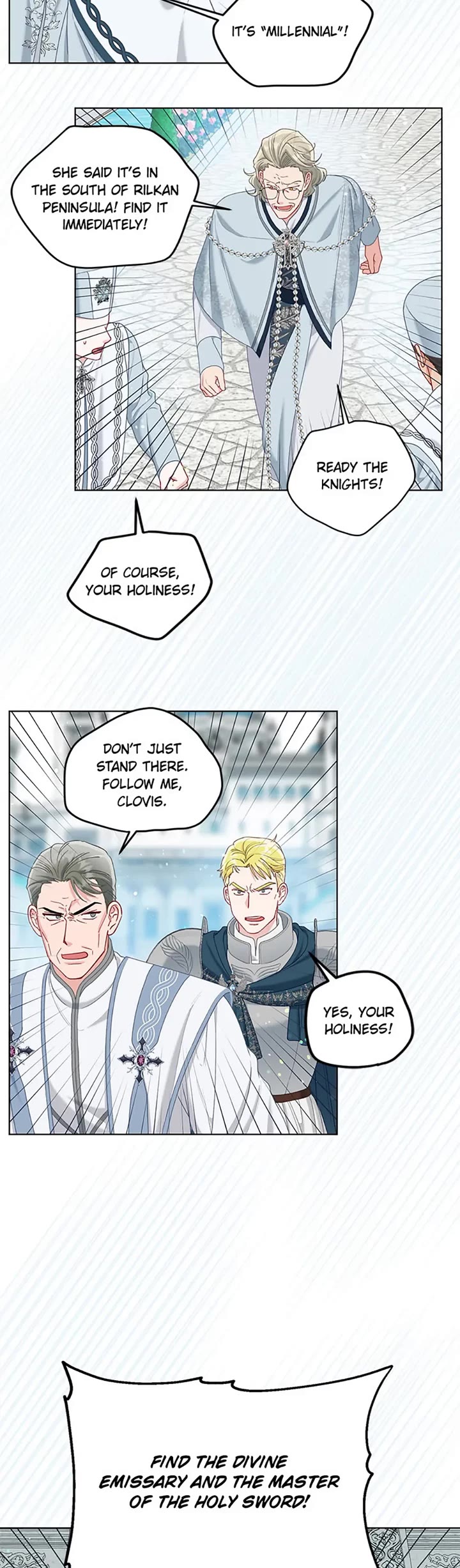 The Perks of Being an S-Class Heroine Chapter 87 page 15 - Chapter 87