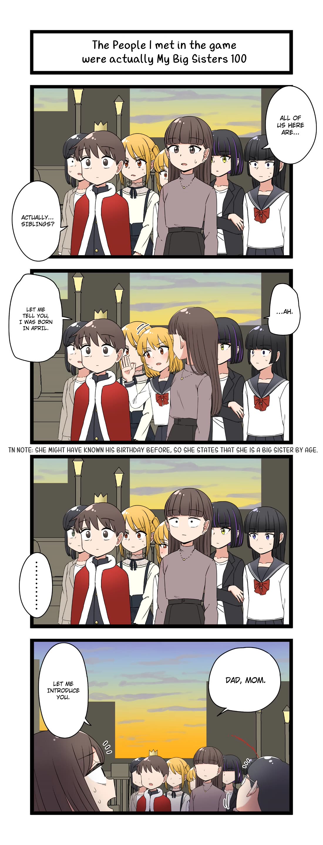 The Person I Met In-Game Was Actually My Big Sister. Chapter 100 page 1 - Chapter 100 [END]
