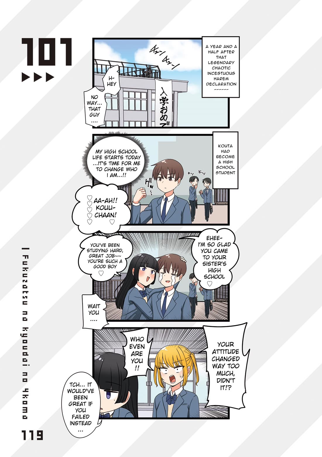 The Person I Met In-Game Was Actually My Big Sister. Chapter 101 page 1 - Chapter 101