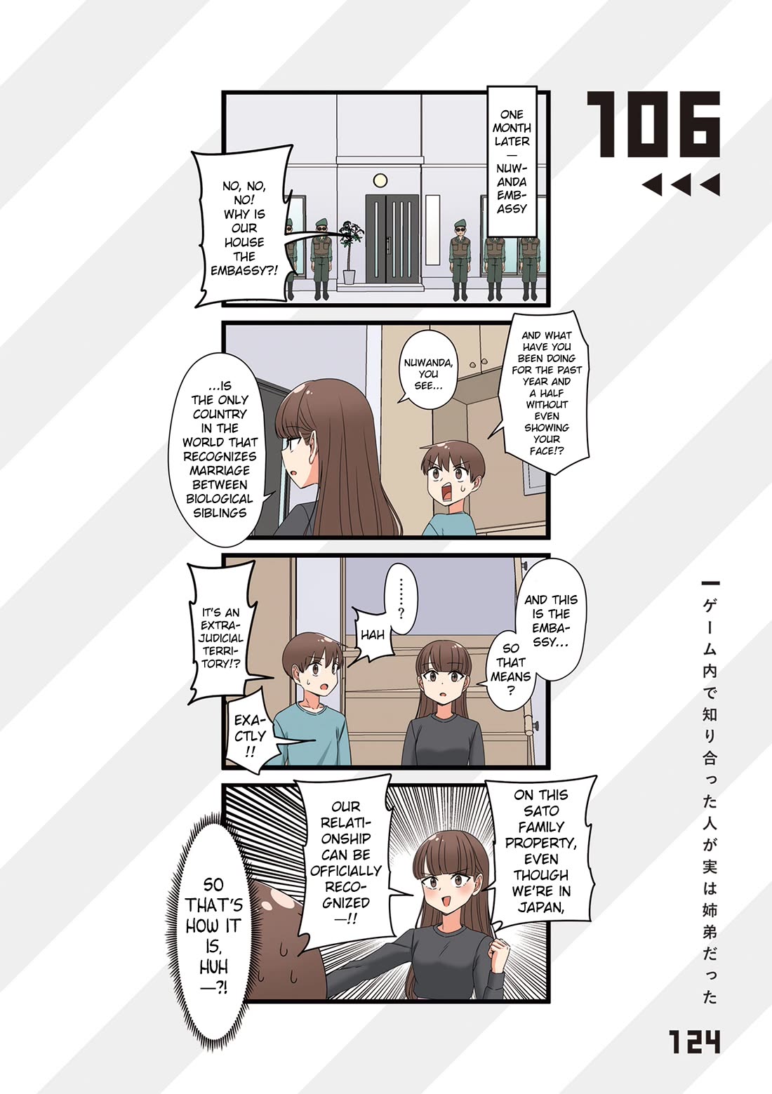 The Person I Met In-Game Was Actually My Big Sister. Chapter 106 page 1 - Chapter 106
