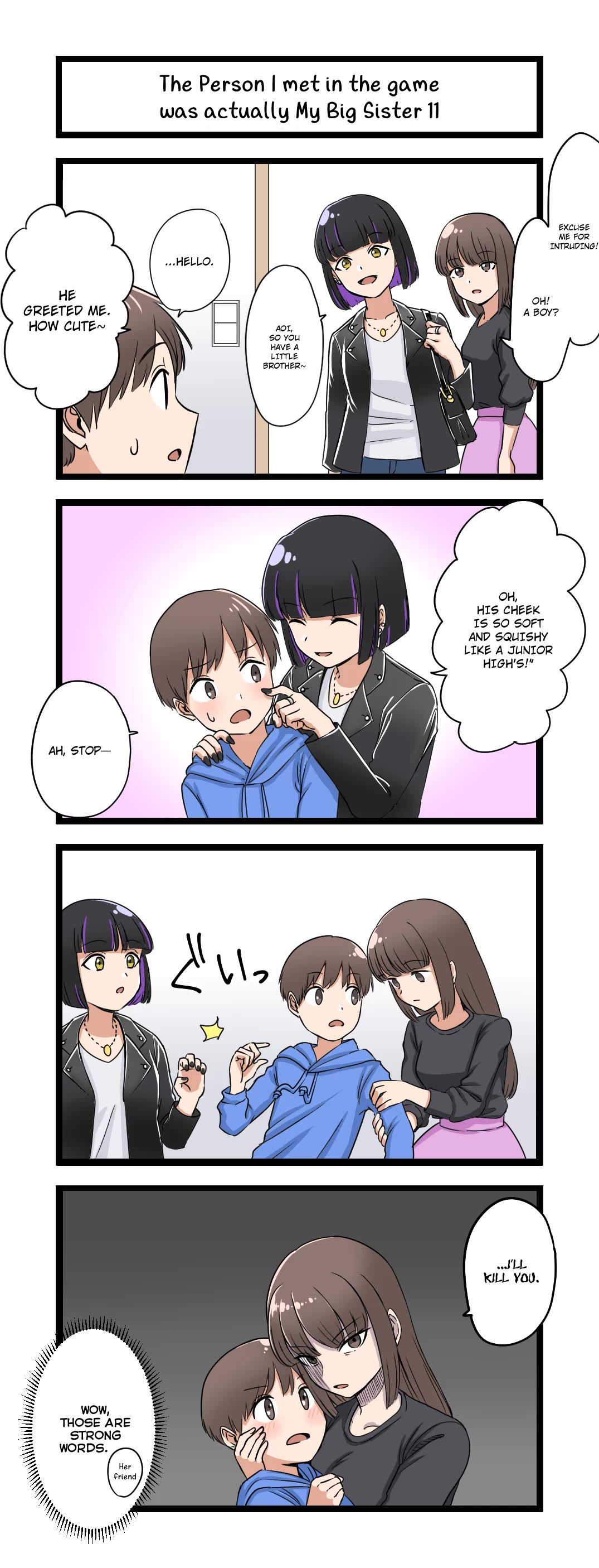 The Person I Met In-Game Was Actually My Big Sister. Chapter 11 page 1 - Chapter 11