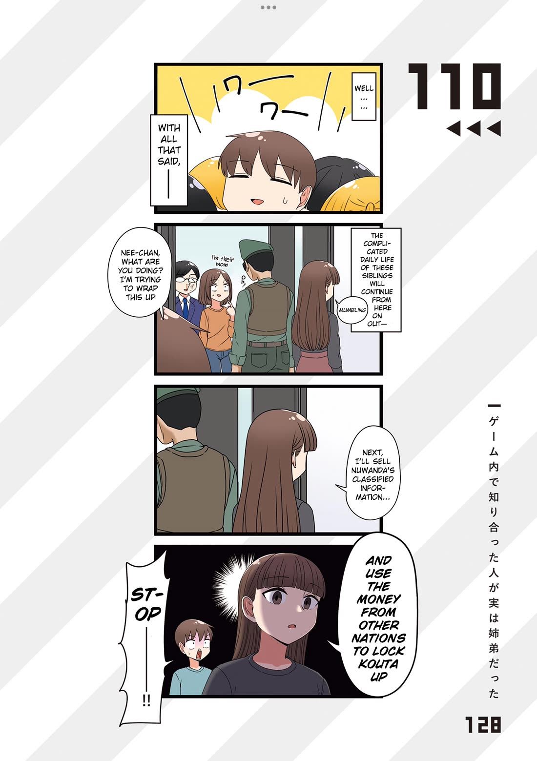 The Person I Met In-Game Was Actually My Big Sister. Chapter 110 page 1 - Chapter 110 [END]