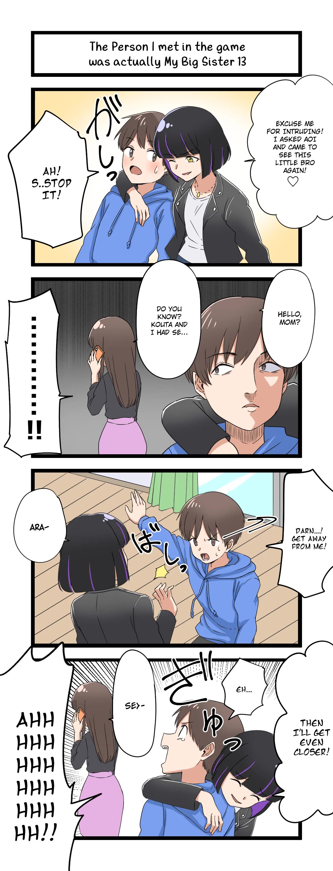 The Person I Met In-Game Was Actually My Big Sister. Chapter 13 page 1 - Chapter 13
