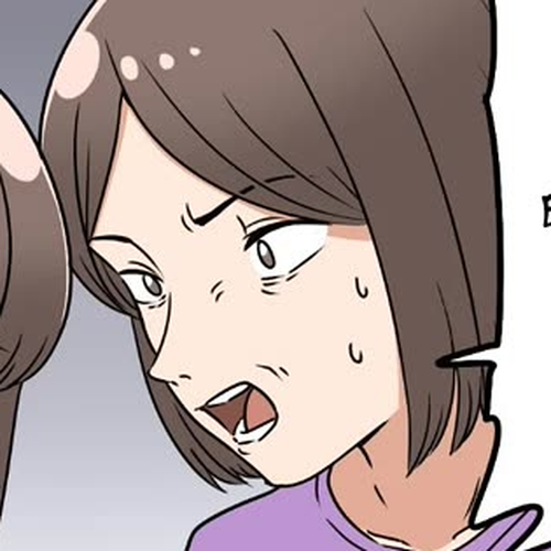 The Person I Met In-Game Was Actually My Big Sister. Chapter 16 cover