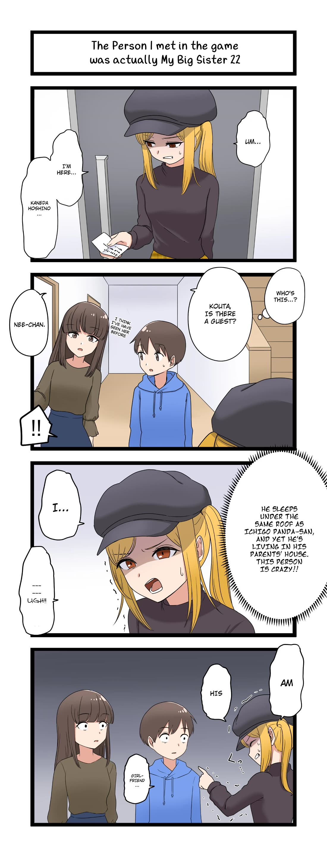 The Person I Met In-Game Was Actually My Big Sister. Chapter 22 page 1 - Chapter 22