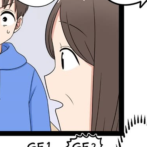The Person I Met In-Game Was Actually My Big Sister. Chapter 23 cover