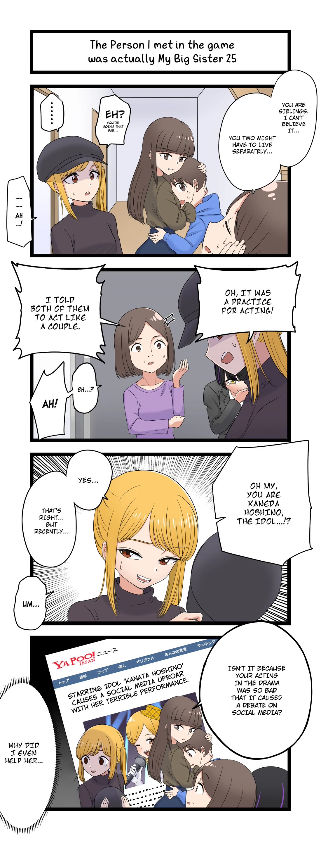 The Person I Met In-Game Was Actually My Big Sister. Chapter 25 page 1 - Chapter 25