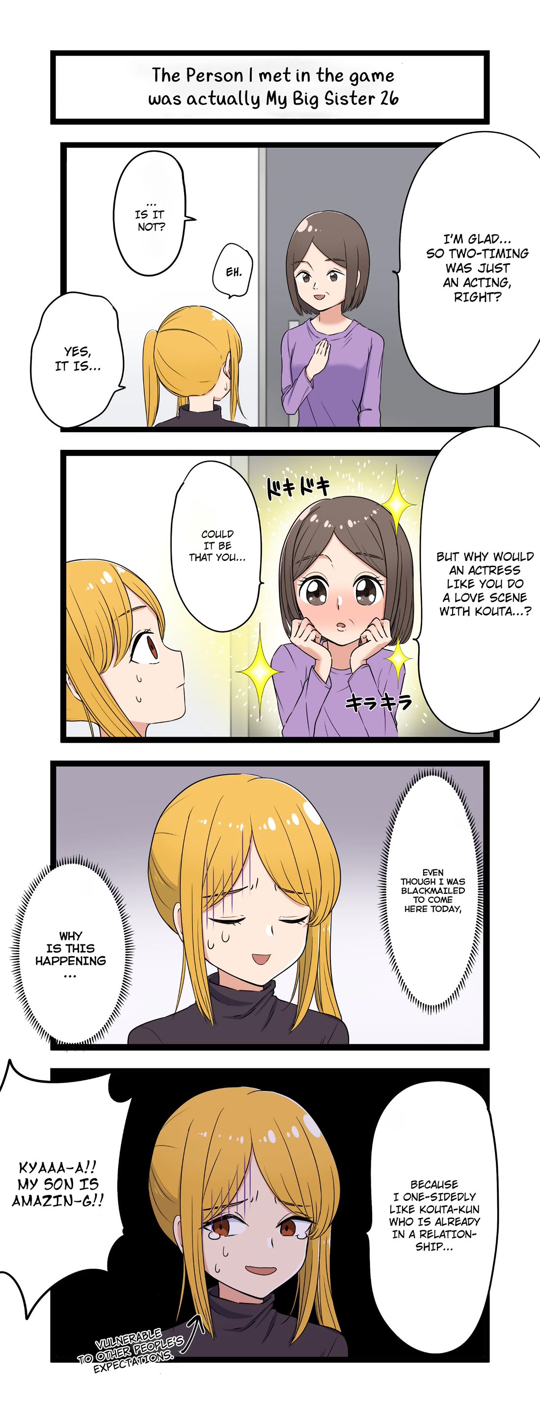 The Person I Met In-Game Was Actually My Big Sister. Chapter 26 page 1 - Chapter 26