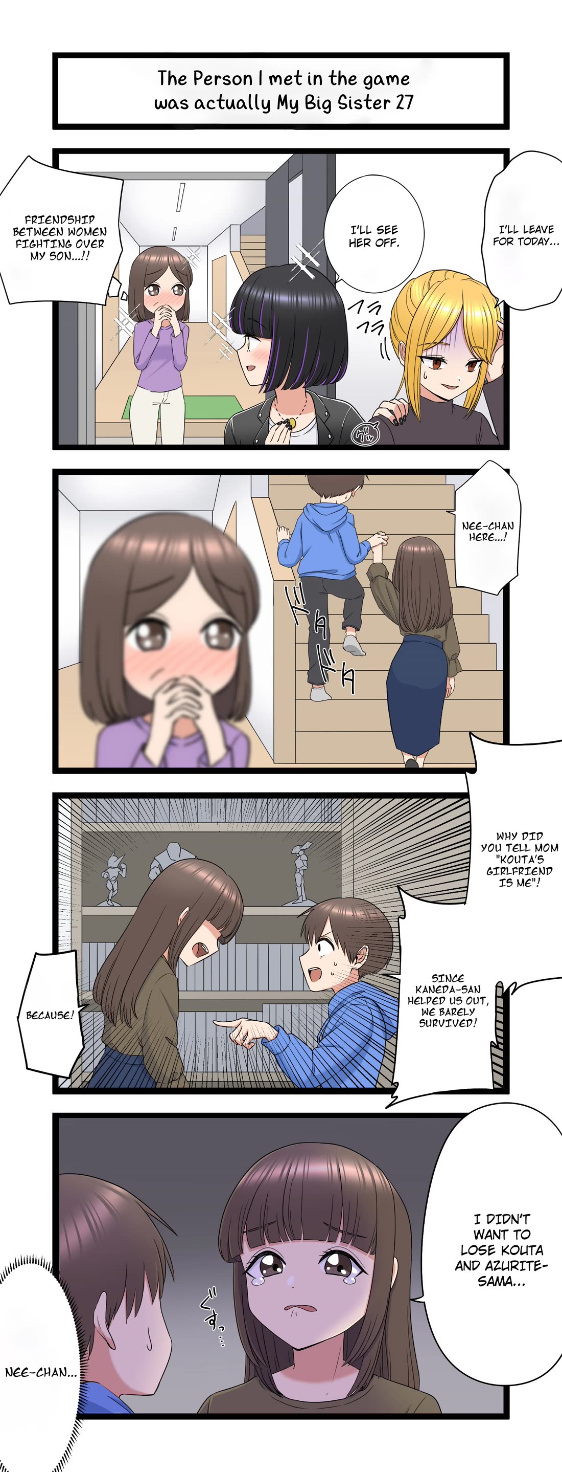 The Person I Met In-Game Was Actually My Big Sister. Chapter 27 page 1 - Chapter 27