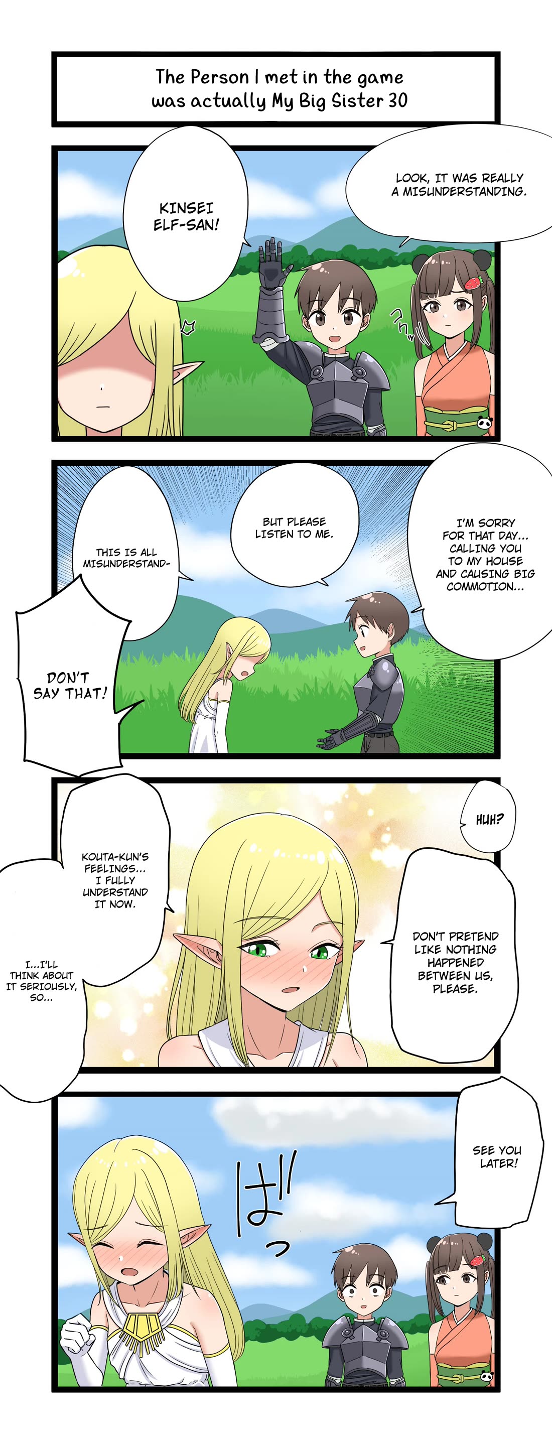 The Person I Met In-Game Was Actually My Big Sister. Chapter 30 page 1 - Chapter 30