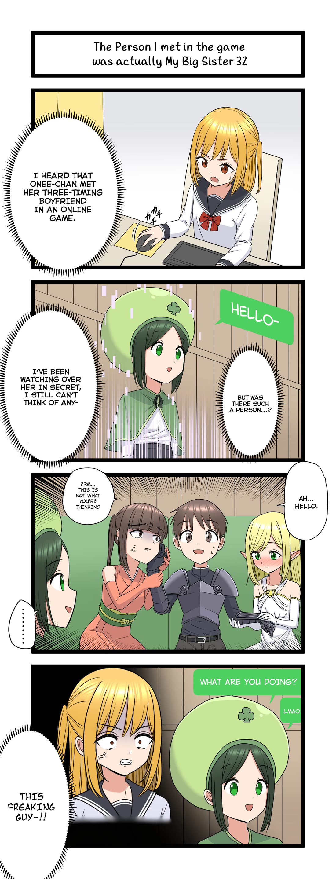The Person I Met In-Game Was Actually My Big Sister. Chapter 32 page 1 - Chapter 32