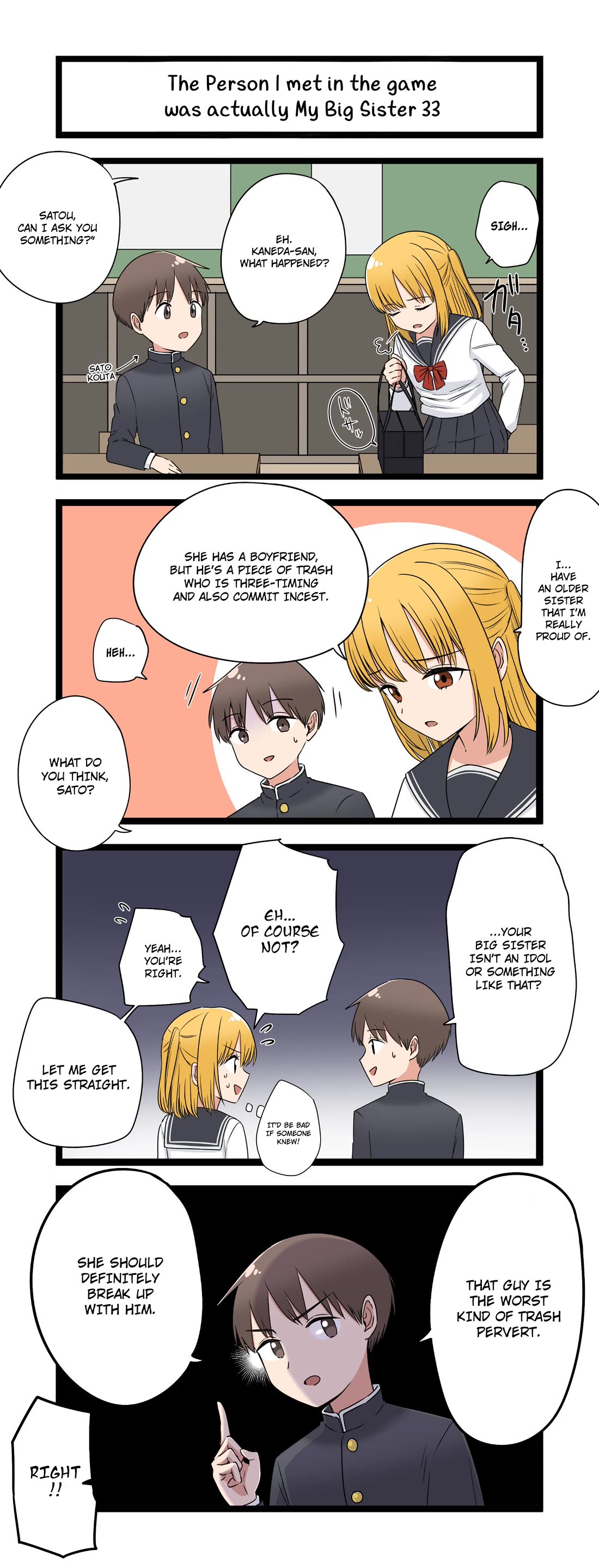The Person I Met In-Game Was Actually My Big Sister. Chapter 33 page 1 - Chapter 33