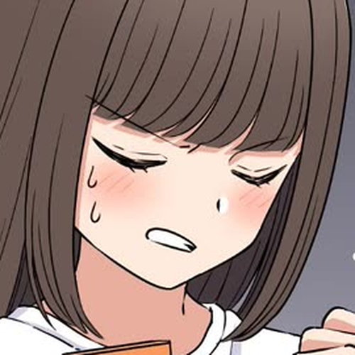 The Person I Met In-Game Was Actually My Big Sister. Chapter 37 cover