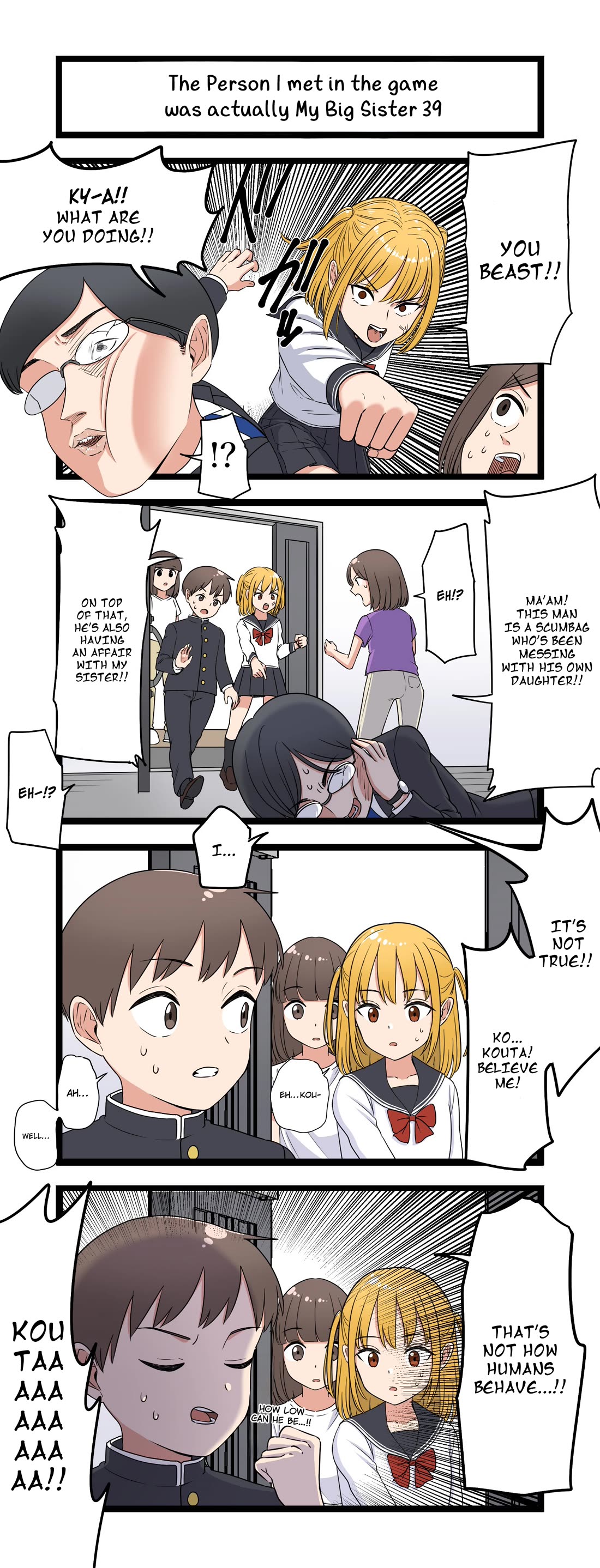 The Person I Met In-Game Was Actually My Big Sister. Chapter 39 page 1 - Chapter 39