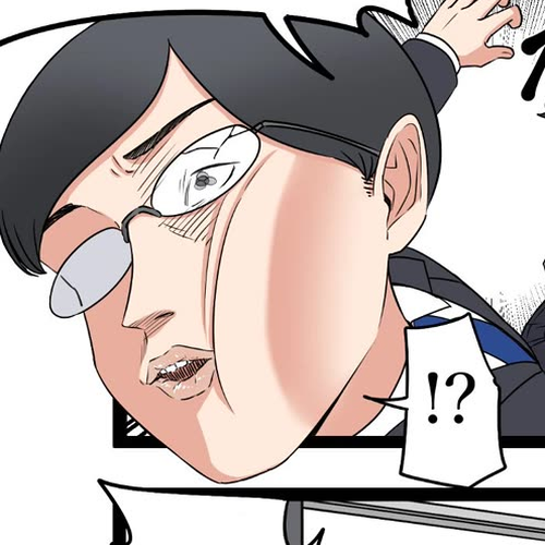 The Person I Met In-Game Was Actually My Big Sister. Chapter 39 cover