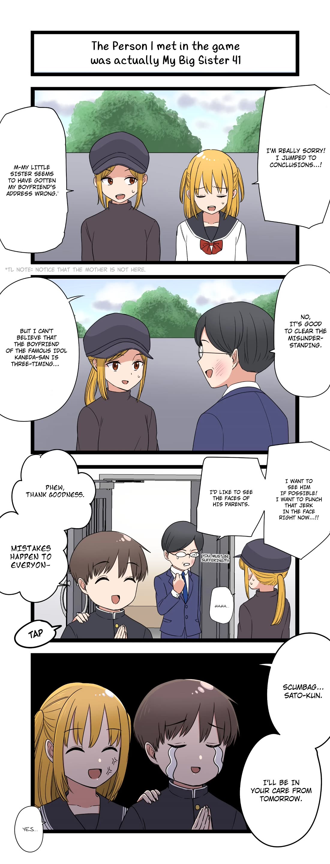 The Person I Met In-Game Was Actually My Big Sister. Chapter 41 page 1 - Chapter 41