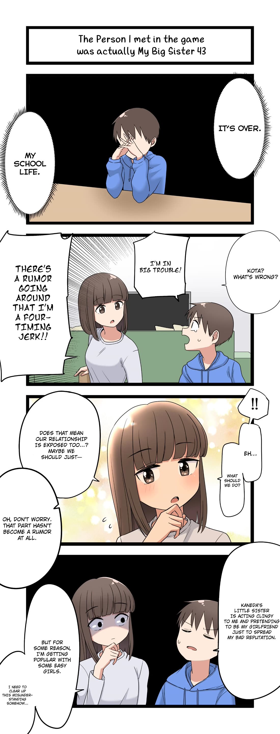 The Person I Met In-Game Was Actually My Big Sister. Chapter 43 page 1 - Chapter 43