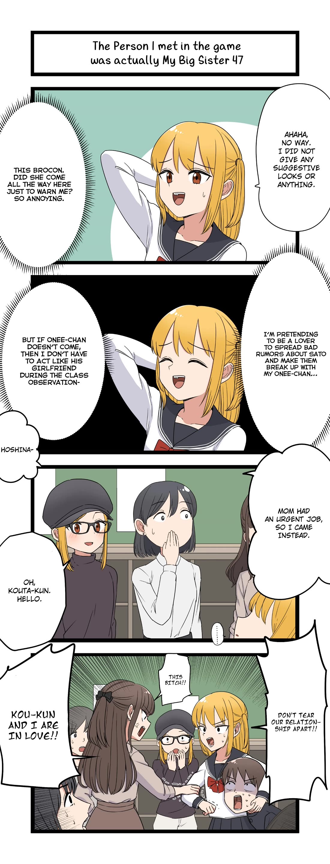 The Person I Met In-Game Was Actually My Big Sister. Chapter 47 page 1 - Chapter 47