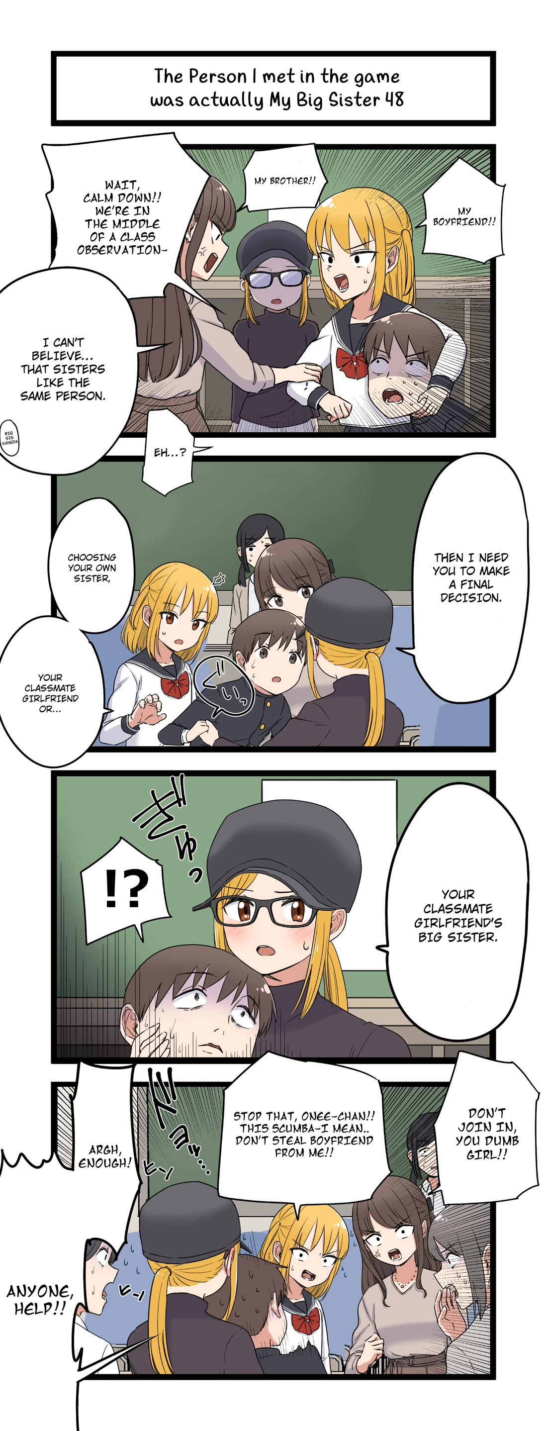 The Person I Met In-Game Was Actually My Big Sister. Chapter 48 page 1 - Chapter 48