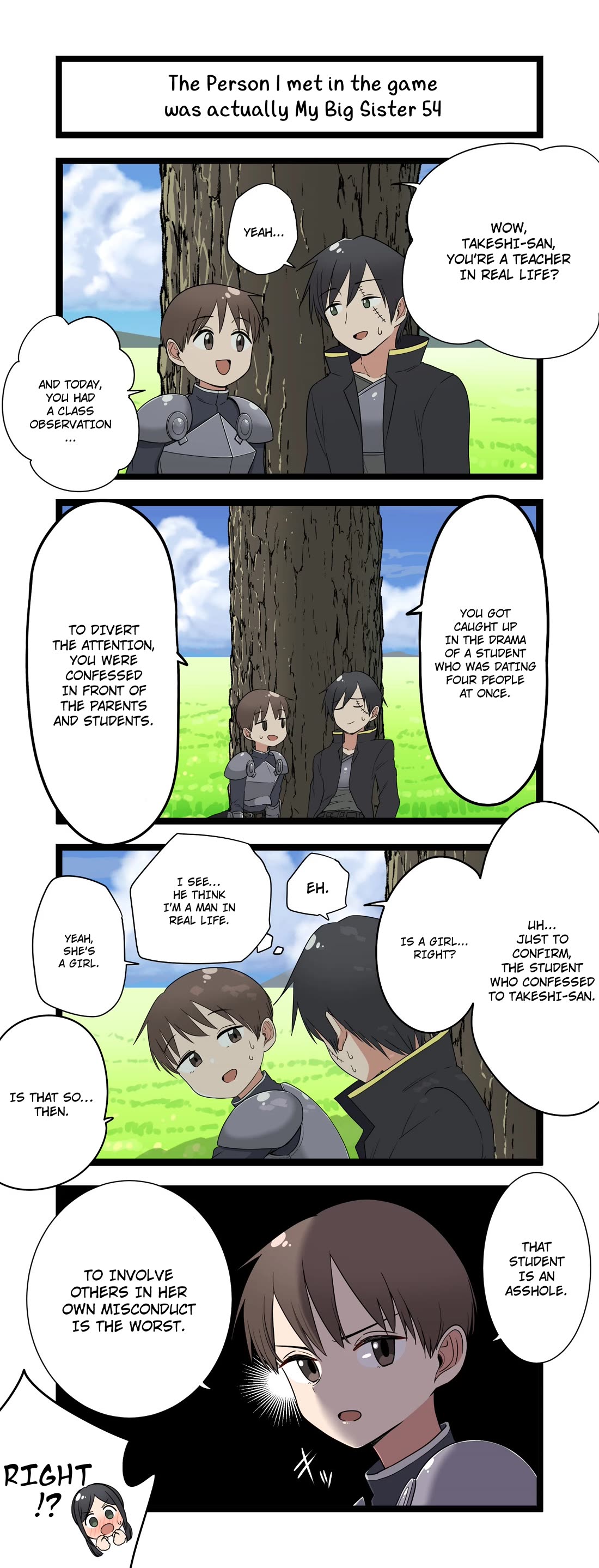 The Person I Met In-Game Was Actually My Big Sister. Chapter 54 page 1 - Chapter 54