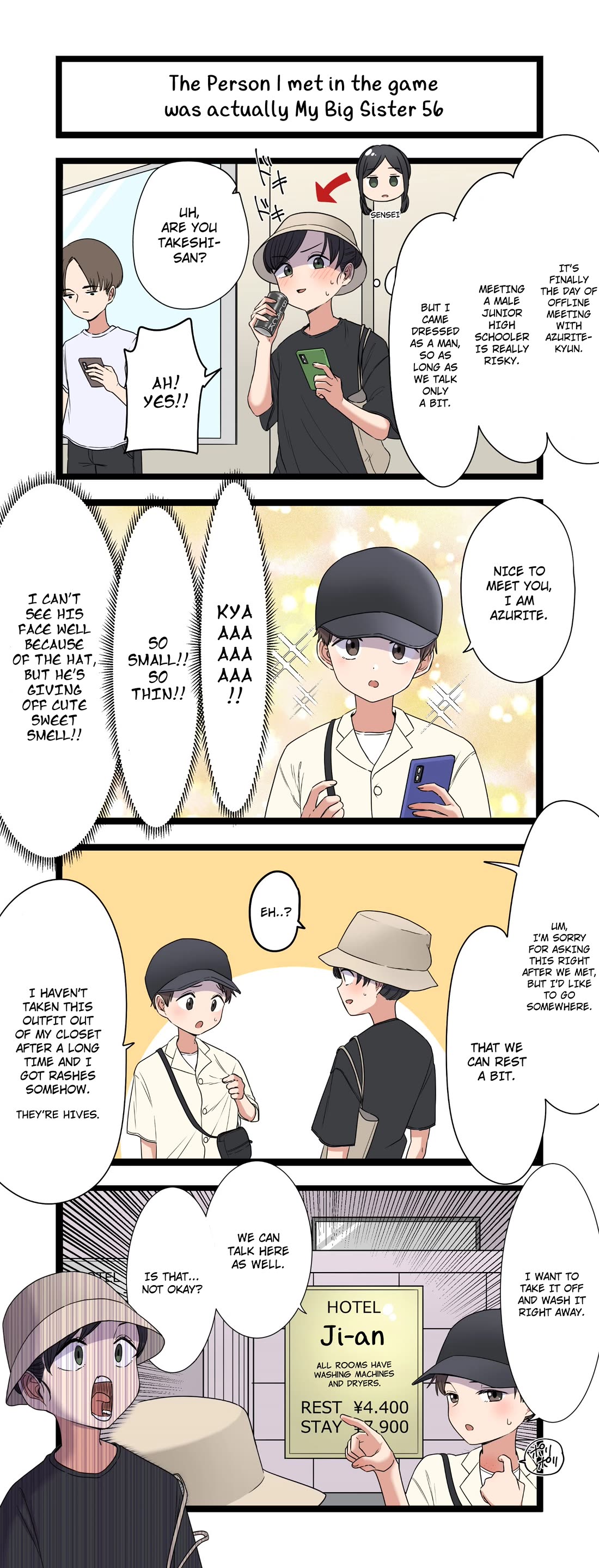 The Person I Met In-Game Was Actually My Big Sister. Chapter 56 page 1 - Chapter 56