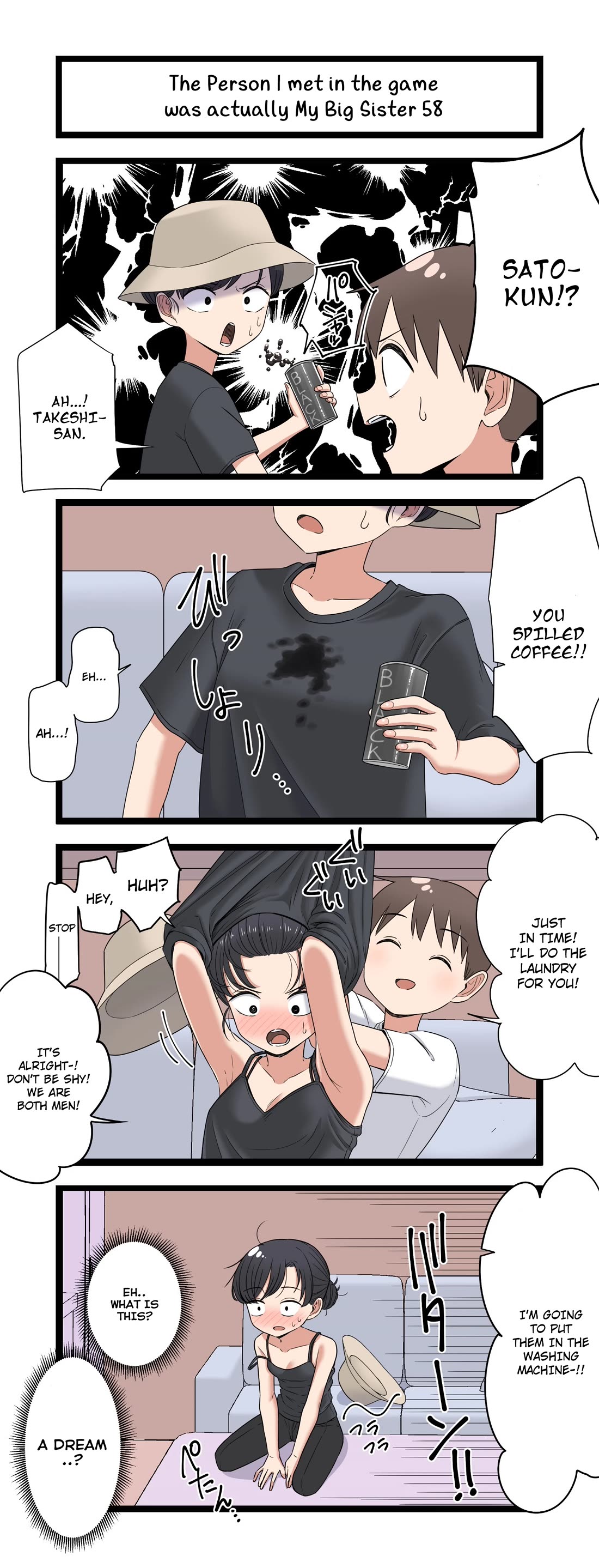 The Person I Met In-Game Was Actually My Big Sister. Chapter 58 page 1 - Chapter 58