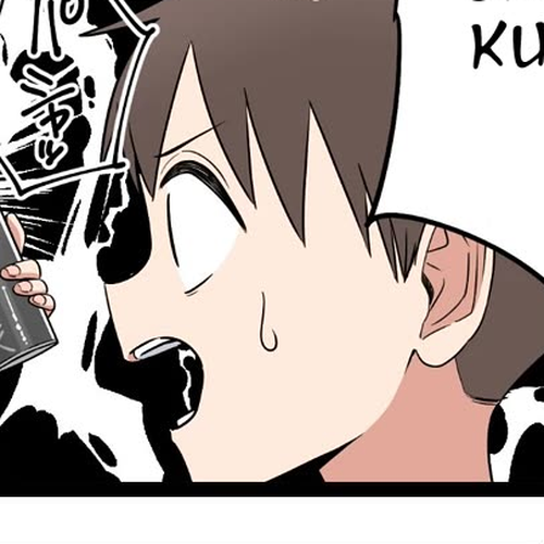The Person I Met In-Game Was Actually My Big Sister. Chapter 58 cover