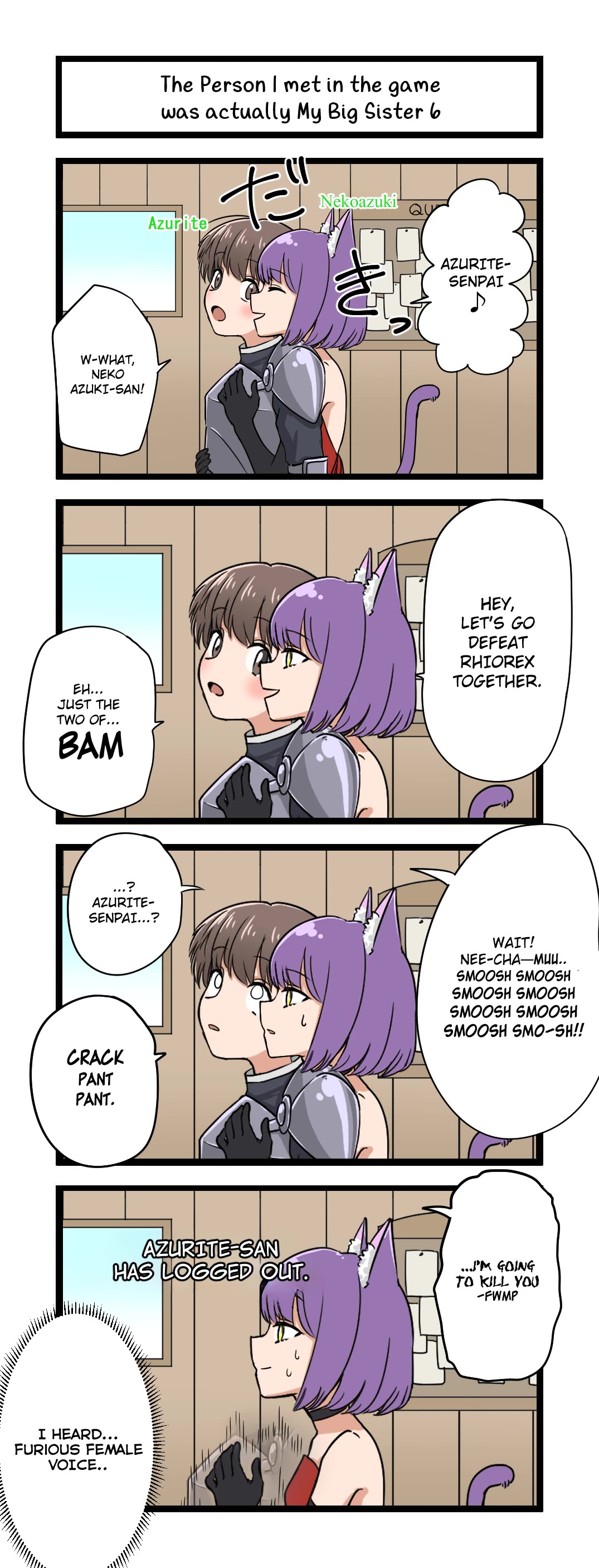 The Person I Met In-Game Was Actually My Big Sister. Chapter 6 page 1 - Chapter 6