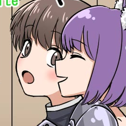 The Person I Met In-Game Was Actually My Big Sister. Chapter 6 cover
