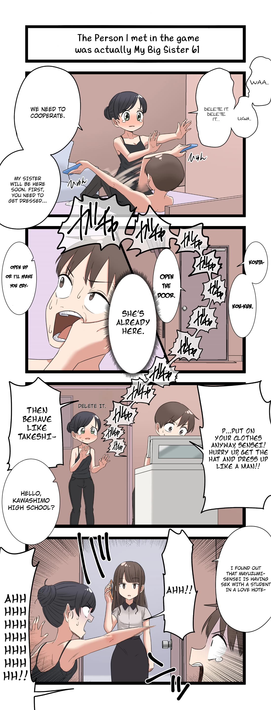 The Person I Met In-Game Was Actually My Big Sister. Chapter 61 page 1 - Chapter 61