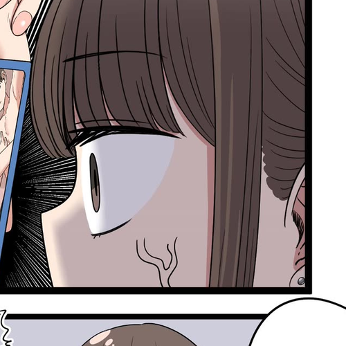 The Person I Met In-Game Was Actually My Big Sister. Chapter 62 cover