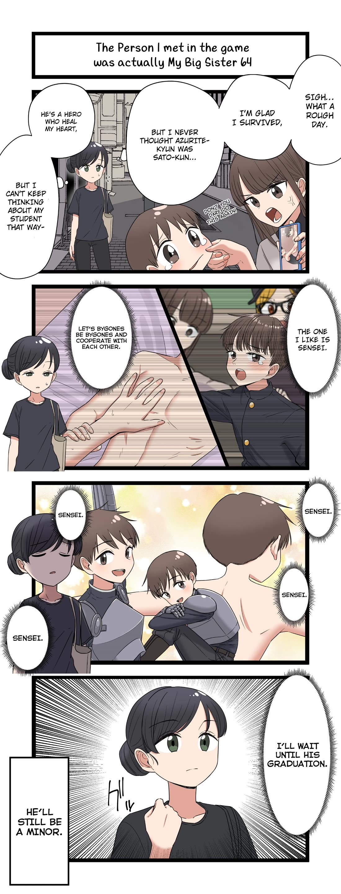 The Person I Met In-Game Was Actually My Big Sister. Chapter 64 page 1 - Chapter 64