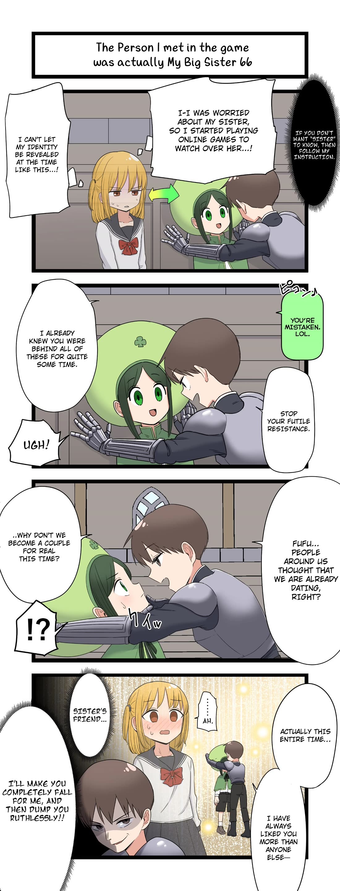 The Person I Met In-Game Was Actually My Big Sister. Chapter 66 page 1 - Chapter 66
